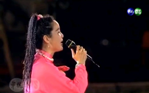 [图]邓丽君1994永远的黄埔义演