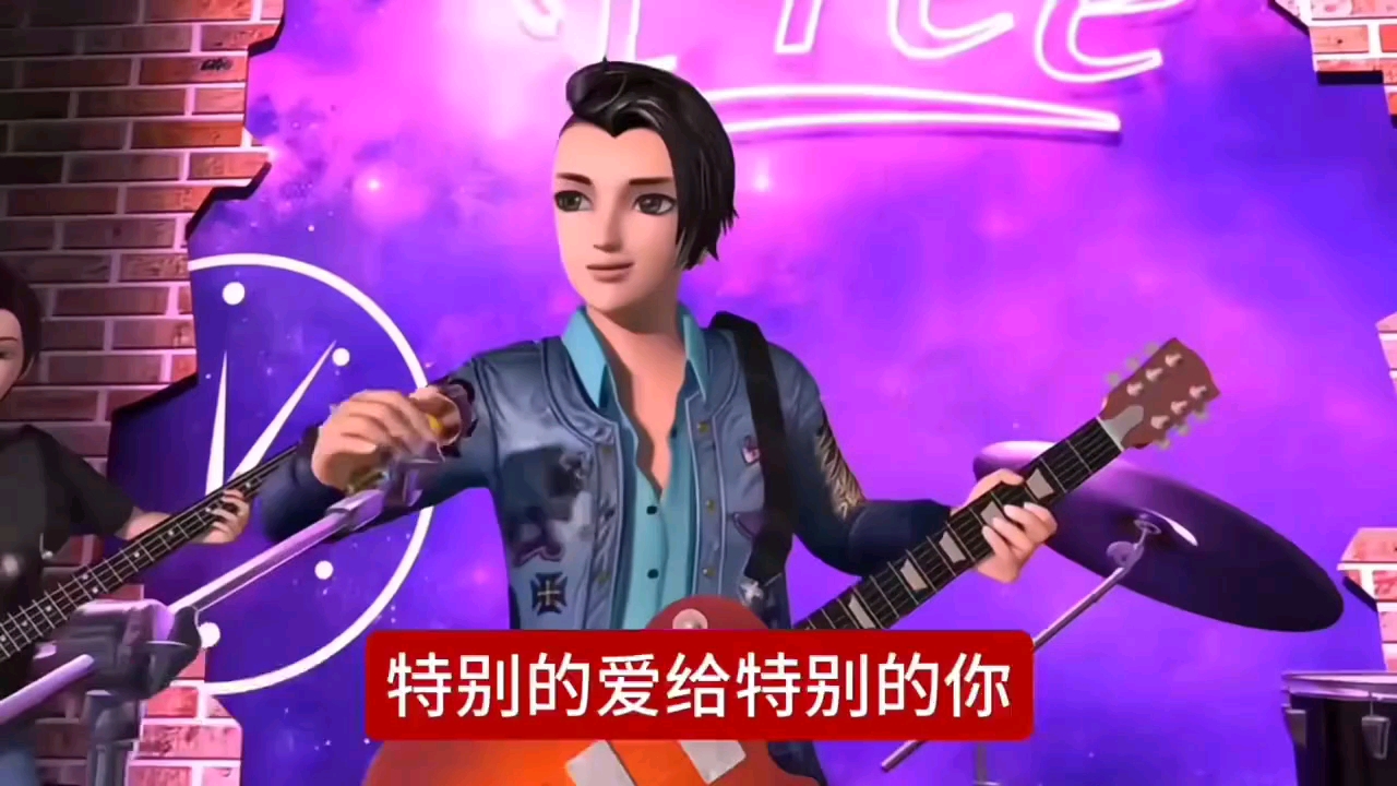 在这个特别的日子里