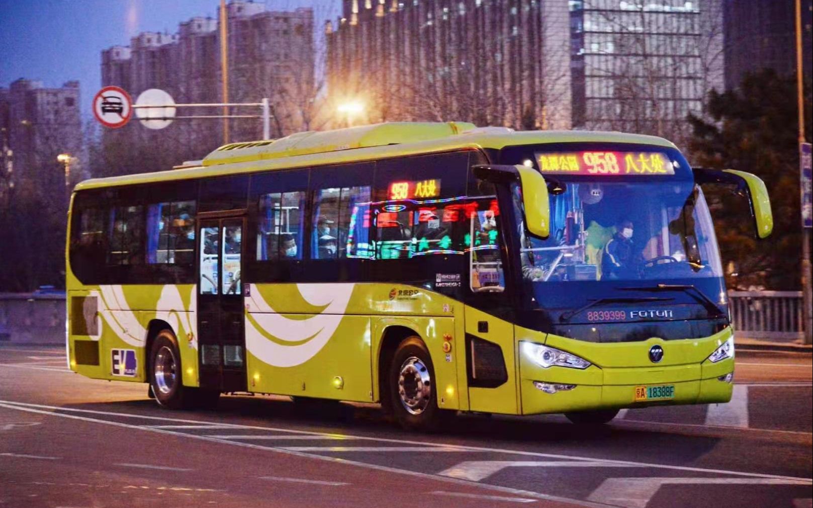 【从龙潭湖畔,至西山脚下·祥云新车新气象】【pov-25】北京公交958路