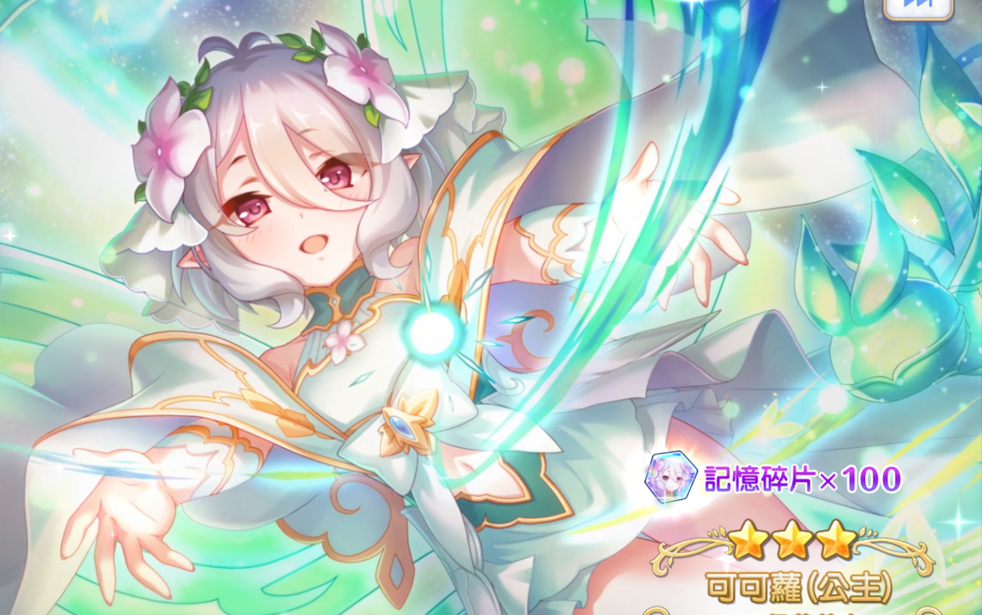 就这?能靠运气解决的,都不是问题