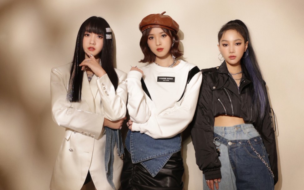 sis组合国潮音乐节live