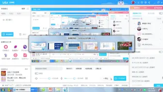 20211006-2.3矩阵的初等变换（线性代数）