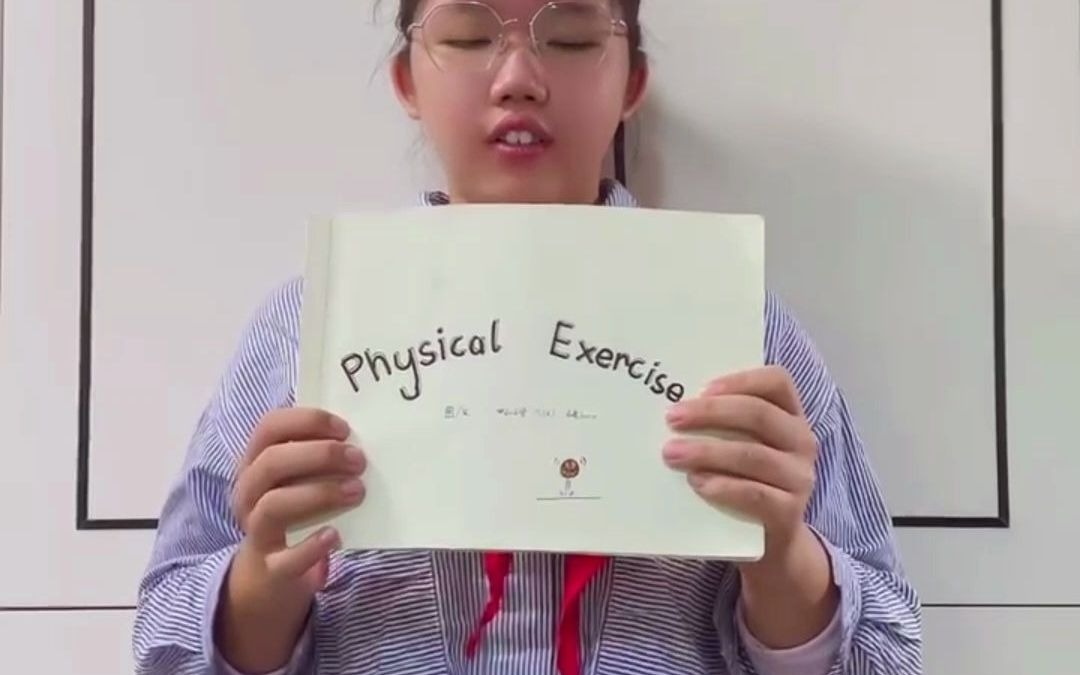 (中山)占美 Physical Exercises哔哩哔哩bilibili