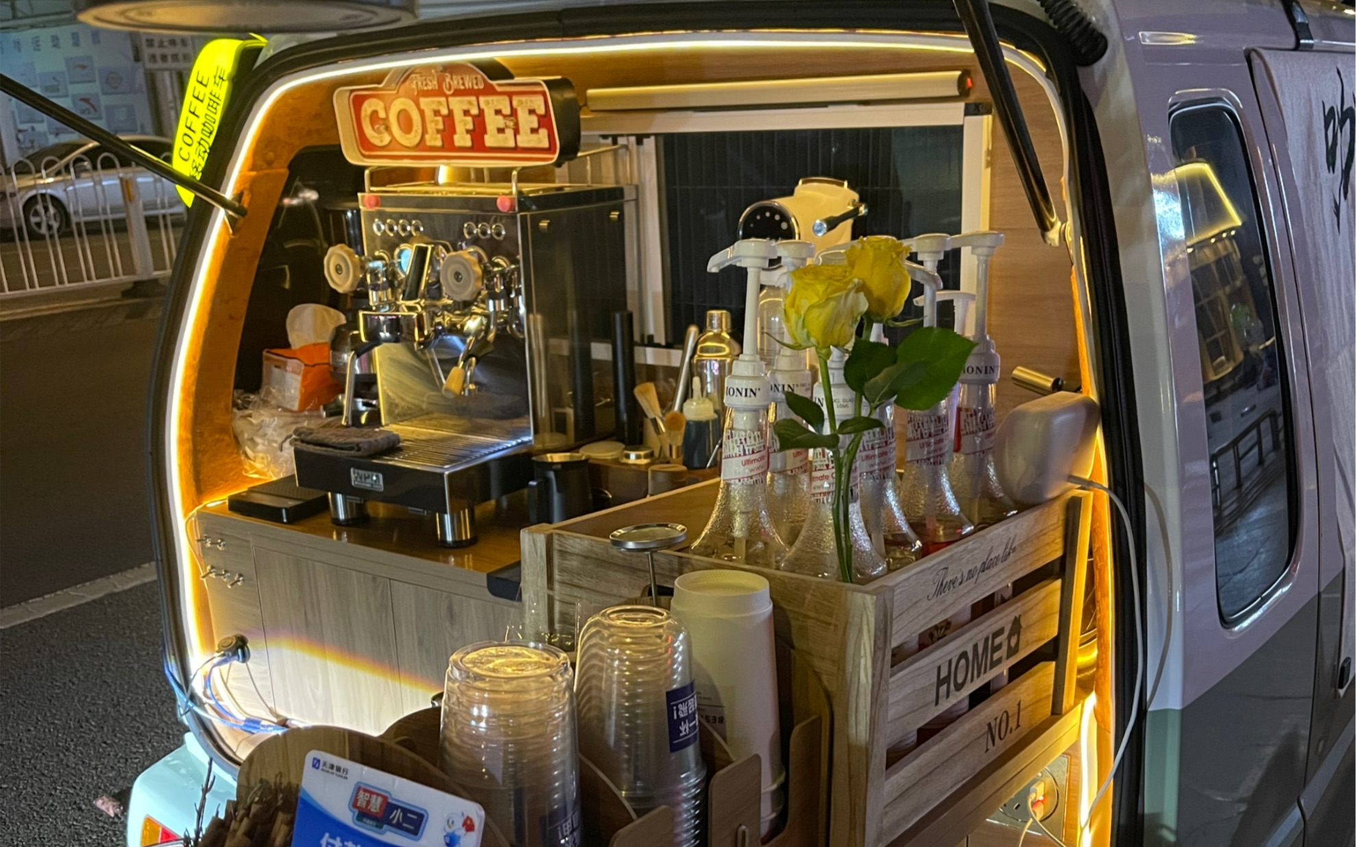 北斗星咖啡车改装