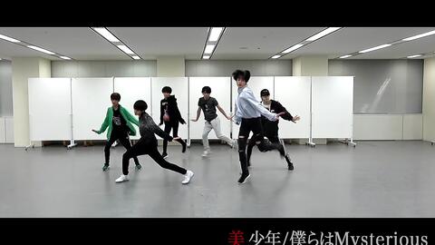 Travis Japan Jr Channel ダンス動画 Volcano Dance Ver 哔哩哔哩 Bilibili