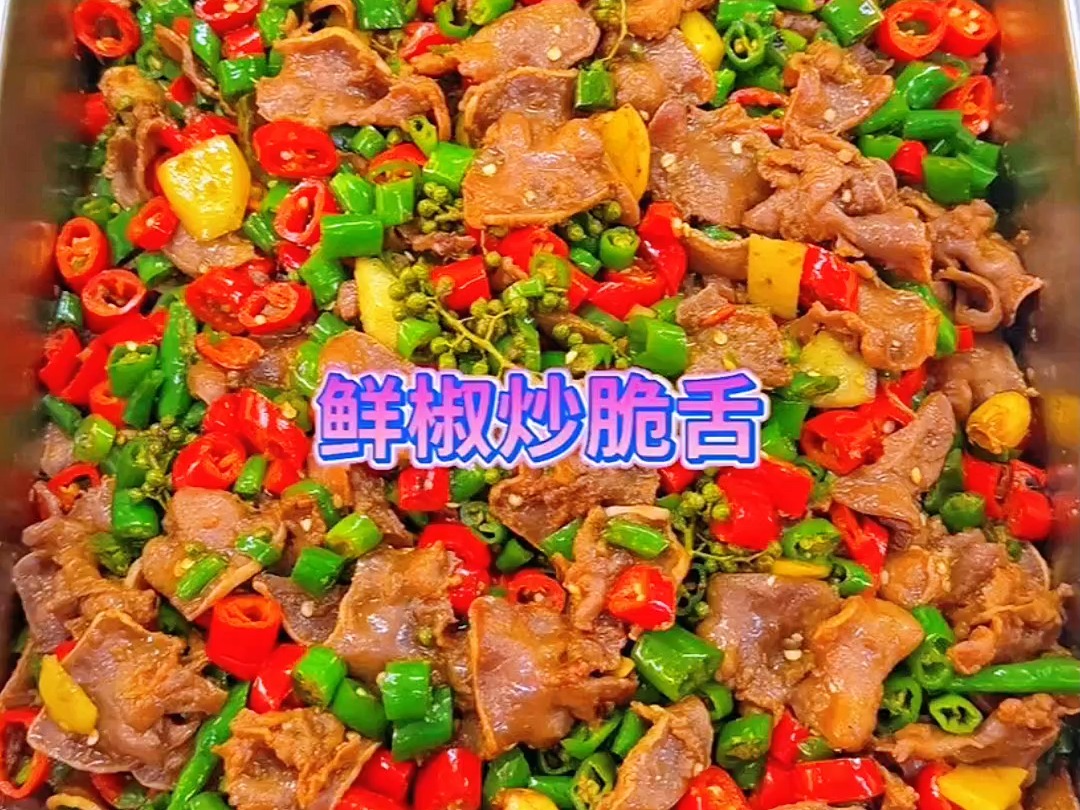 厦门味莱客餐饮公司:企业工厂员工食堂承包菜单中的健康饮食选择哔哩哔哩bilibili