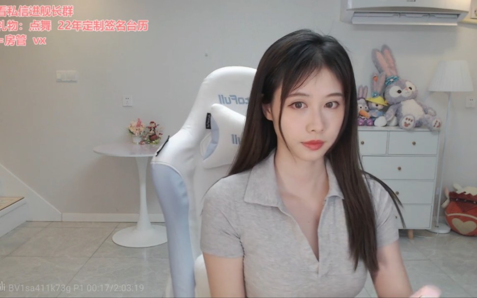 一只小仙若20211216