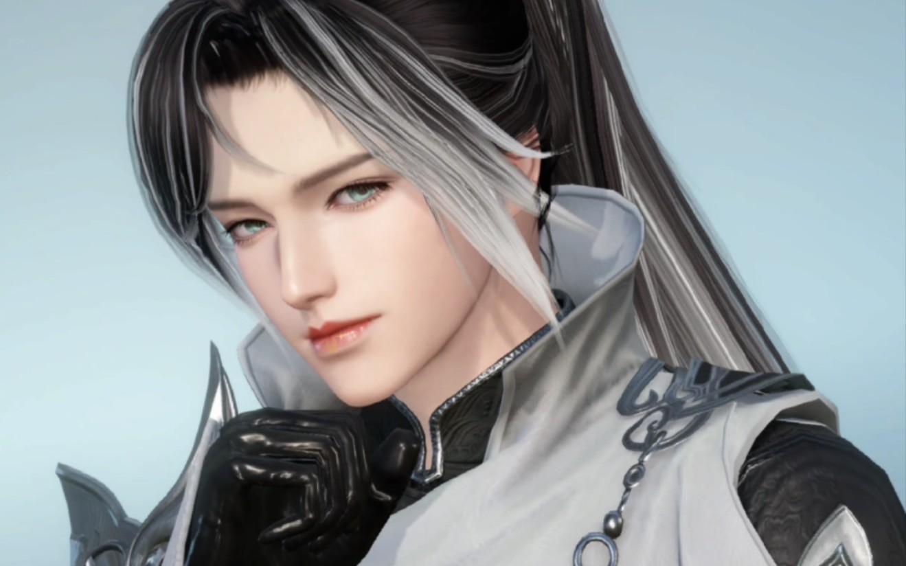 逆水寒手游碎梦成男捏脸