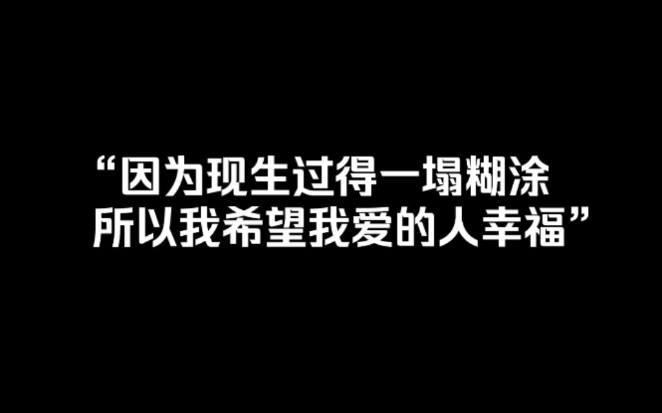 【金钟大】记住,你是两个孩子的父亲,更是名爱豆哔哩哔哩bilibili