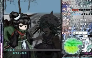 草壁美铃 哔哩哔哩 Bilibili