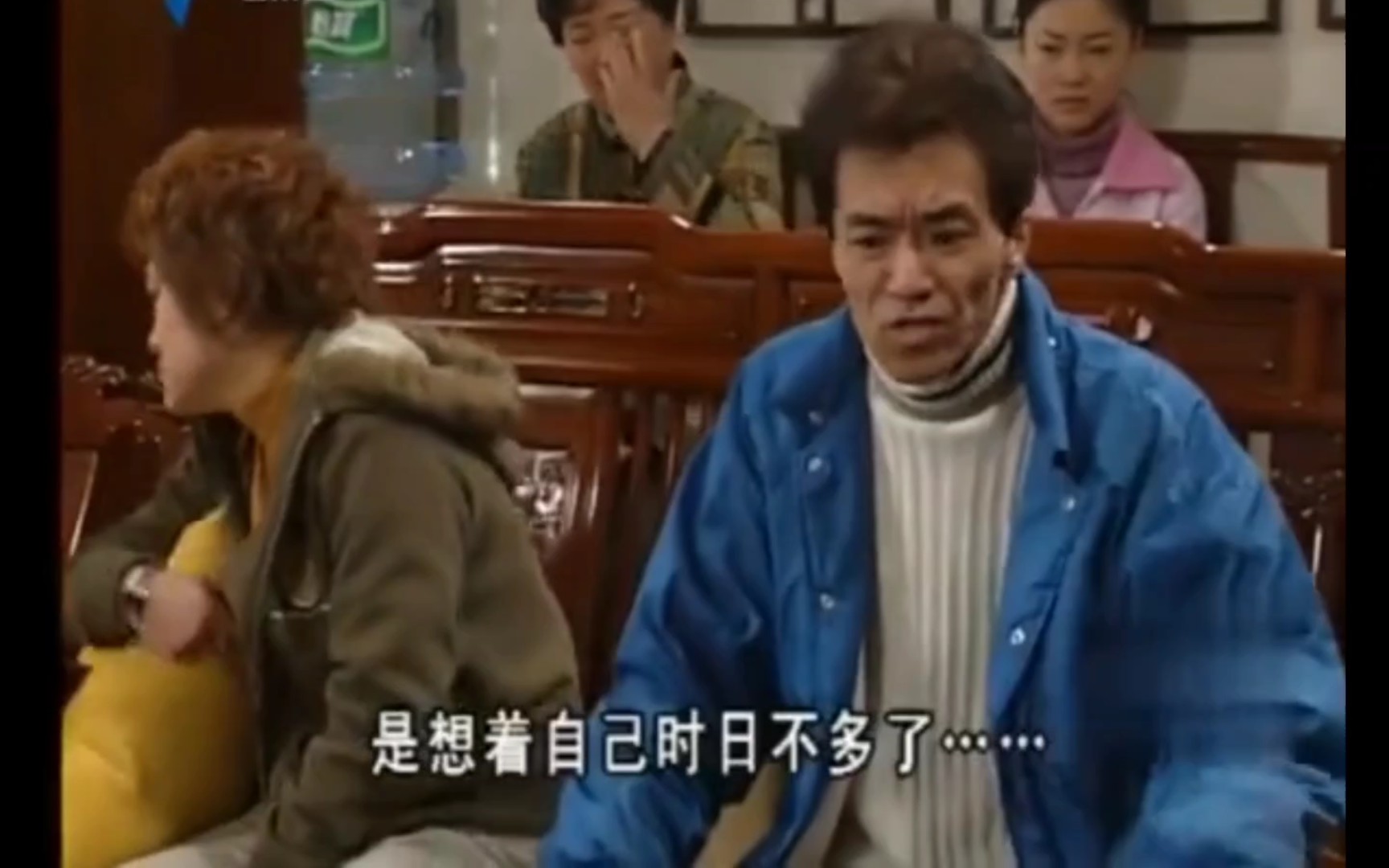 外来媳妇本地郎阿宗在外来的最后一集