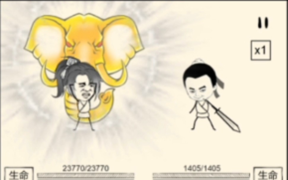 暴走英雄坛一阳指十象般若功