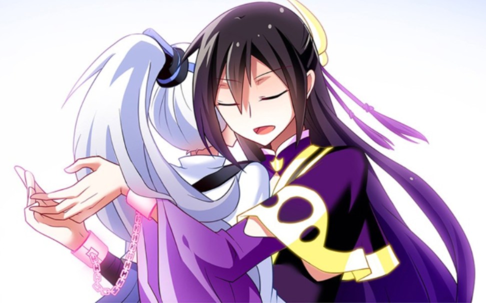 (118~121坑)(漫画)