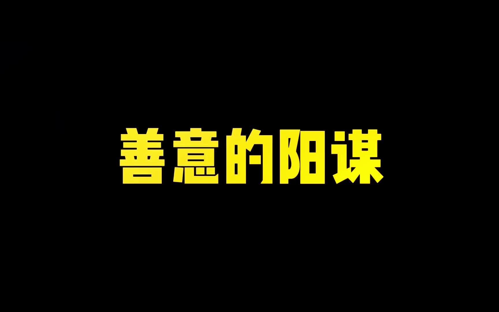 不能再逗留了,小姐姐们今天赶时间…#爱唱歌的骡子 #车里唱歌哔哩哔哩bilibili