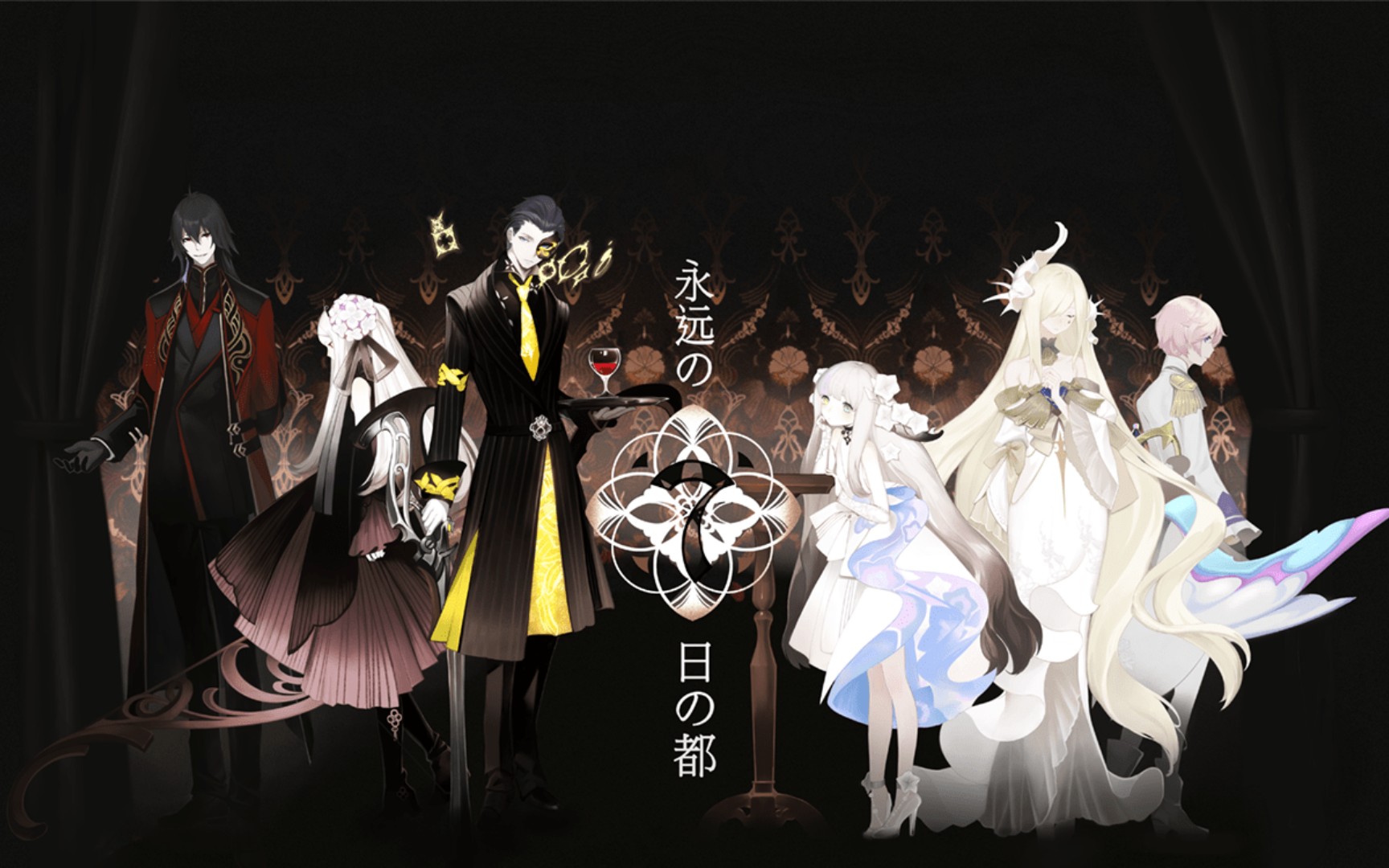 永远的七日之都周年庆活动剧情完结