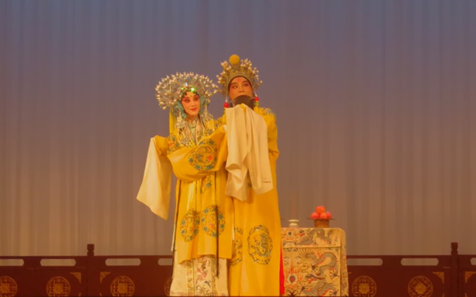 北昆《长生殿.密誓》,"在天愿为比翼鸟,在地愿为连理枝",张贝勒.