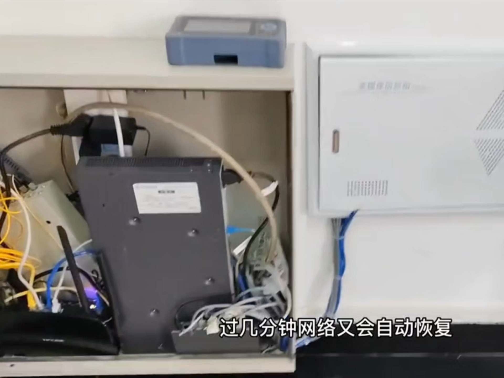 一台路由器能带多少电脑?