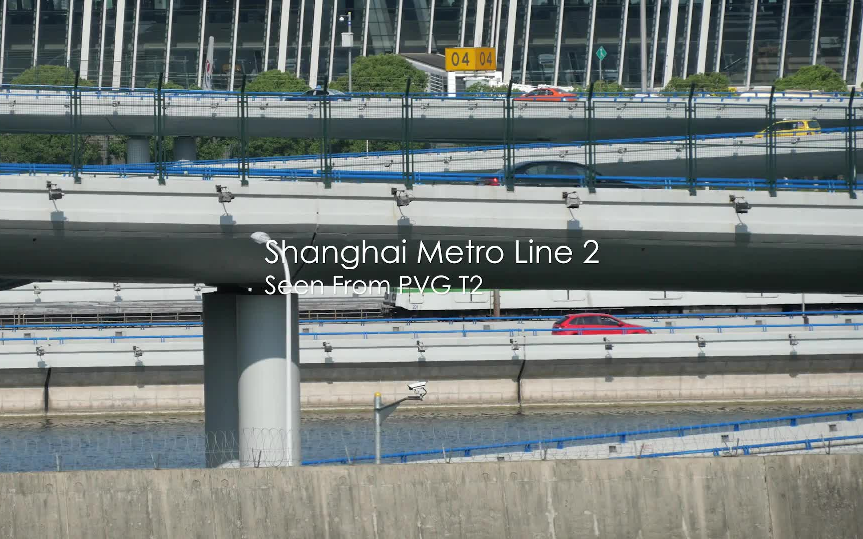 上海地铁2号线 海天三路-浦东国际机场区间 t2航站楼视角