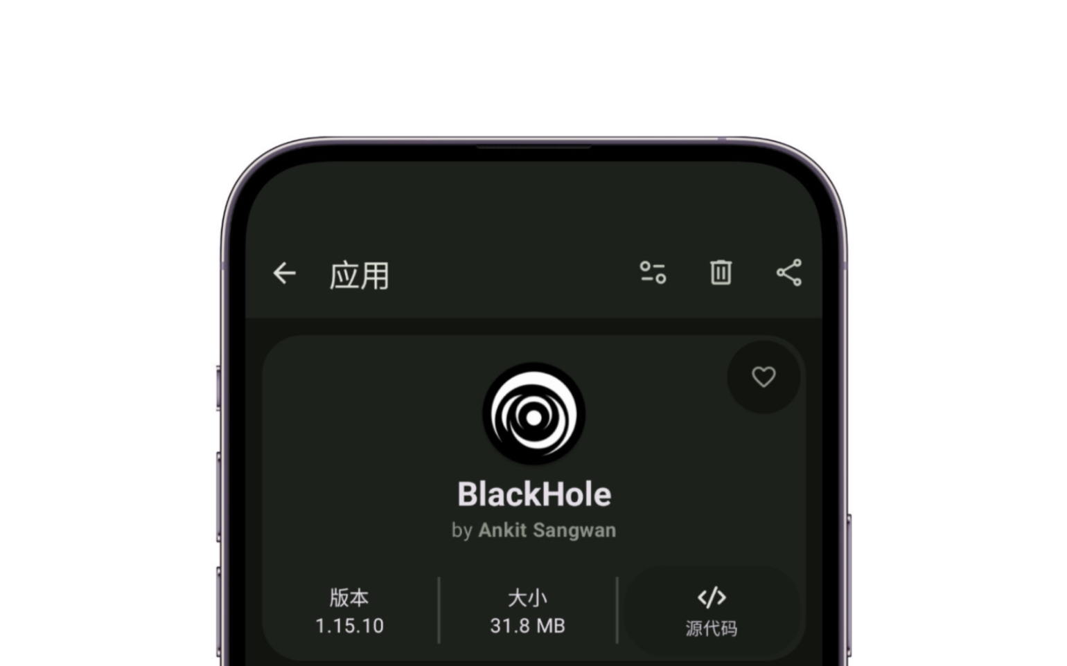 优秀App推荐:舒适UI/精美动画音乐播放器“Blackhole”哔哩哔哩bilibili