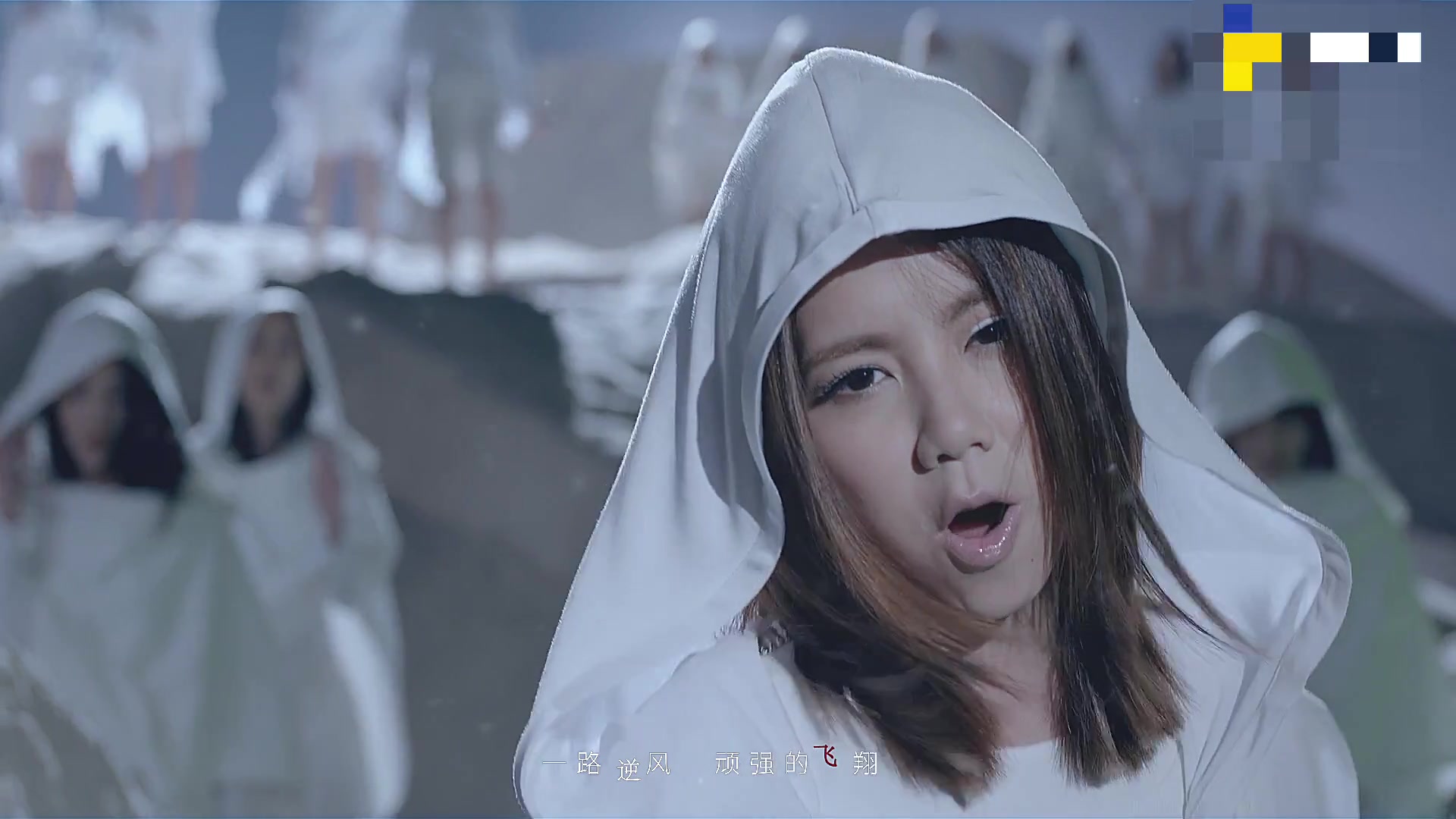 邓紫棋一路逆风mv.