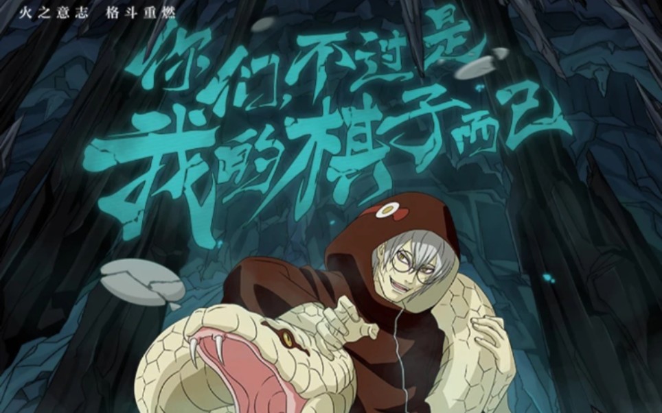 圆梦大师红袍兜试水