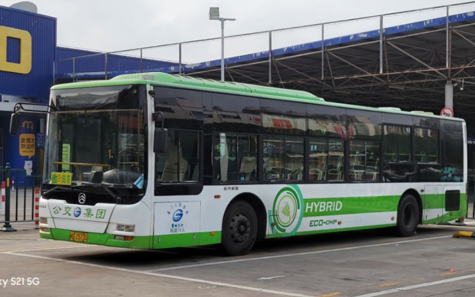 【pov17】厦门公交33路(麦德龙→火车站(湖东)),全程前档视角pov.