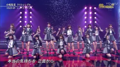 シュートサイン-哔哩哔哩_Bilibili