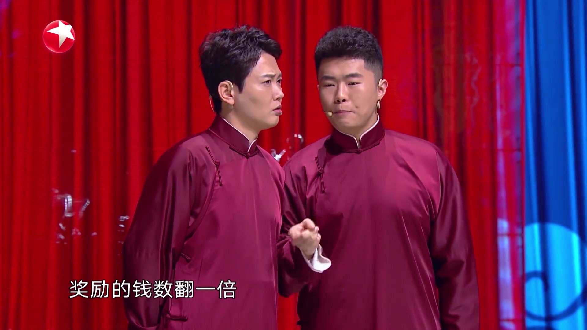 【蹭热度】孟鹤堂 周九良