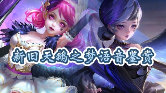 车长语音台词#-哔哩哔哩_bilibili