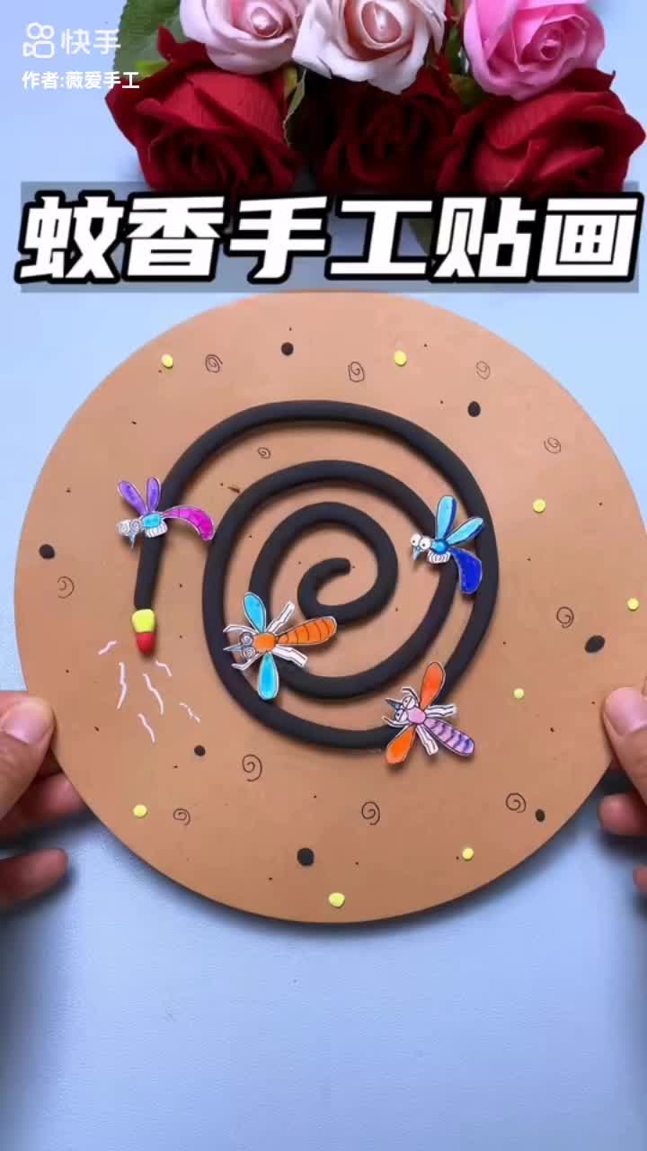 【手工diy】蚊香贴画教程 | 趣味创意无限可能