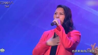 Miss Ko 葛仲珊【皇后區的皇后Queen of Queens】Official Video_哔哩哔