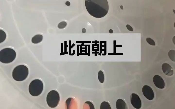 波轮羽绒板安装哔哩哔哩bilibili