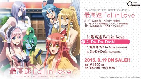 有怪兽娘的日常 Everyday Life With Monster Girls Best Album试听视频 哔哩哔哩
