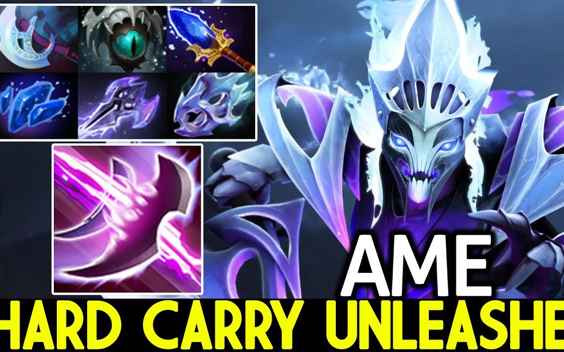 【dota2】ame & 幽鬼 又是一个无情的杀戮机器 by dota2 highschool