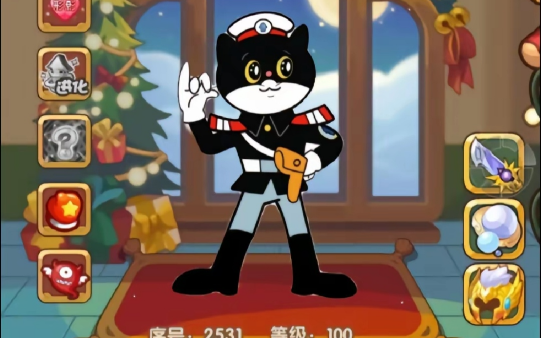 洛克王国黑猫警长联动宠物大预料