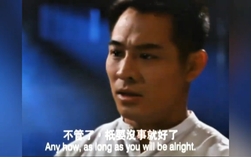 这是精武英雄的删减片段你绝对没有看过