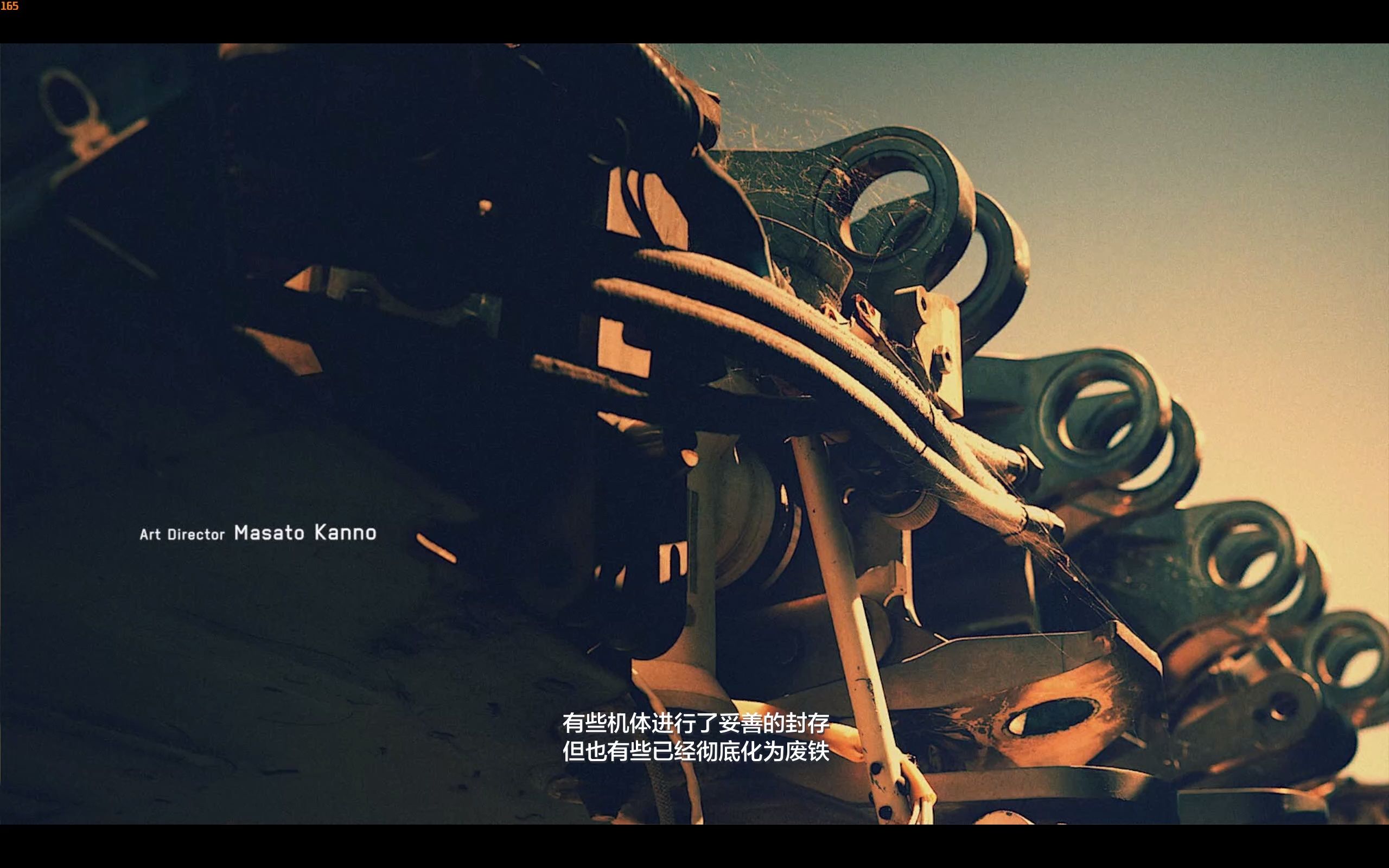 【皇牌空战7:未知空域】mission-01