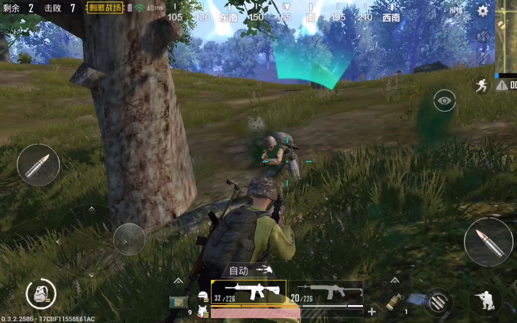 游戏 手机游戏 2018-03-03 13:53 硬币 收藏 原创手游视频,开心的小