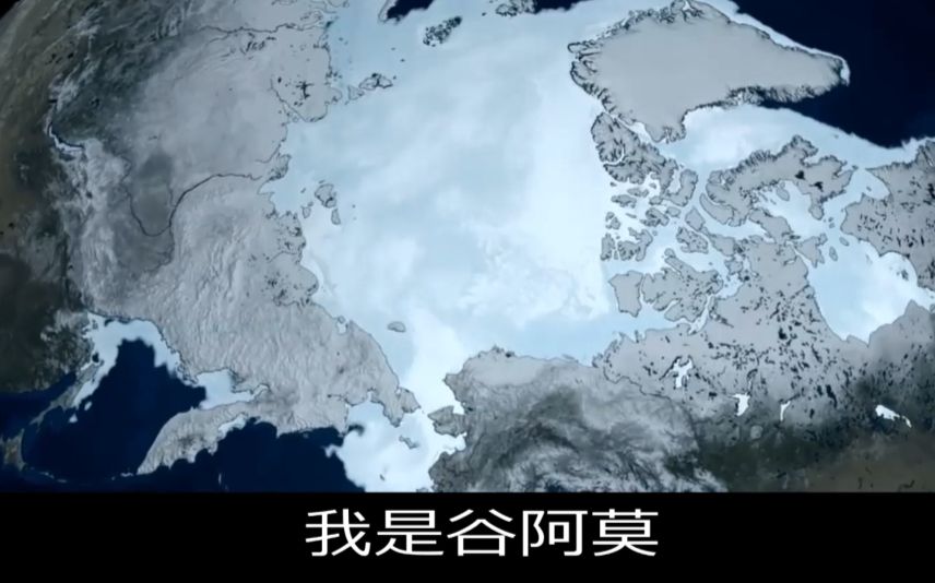 [图]【谷阿莫】5分鐘看完2017七個小女孩與白雪爺爺的電影《猎杀星期一 What Happened to Monday》