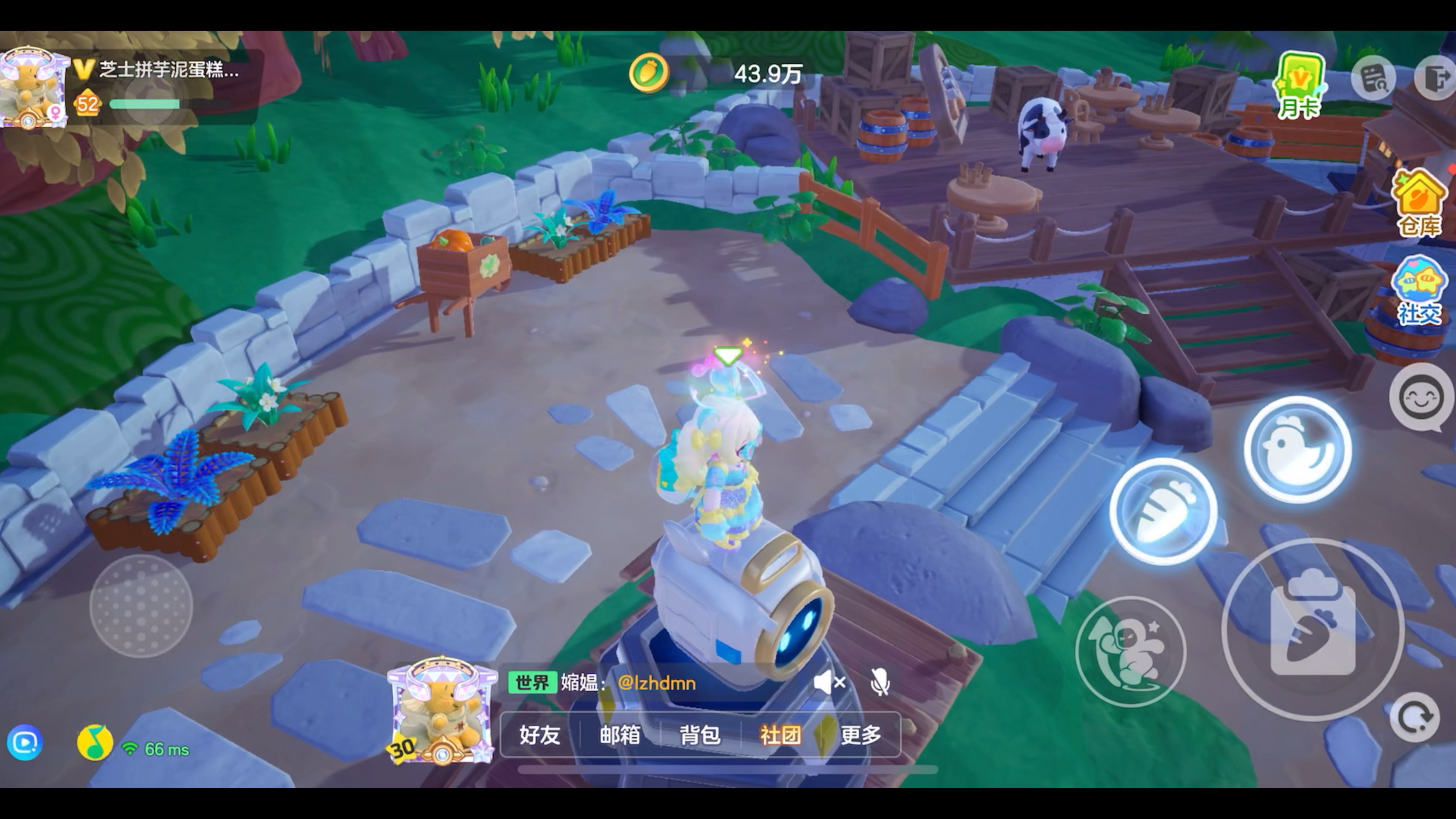 ②hello kitty乐园 | 粉嫩世界大集合!元梦活动