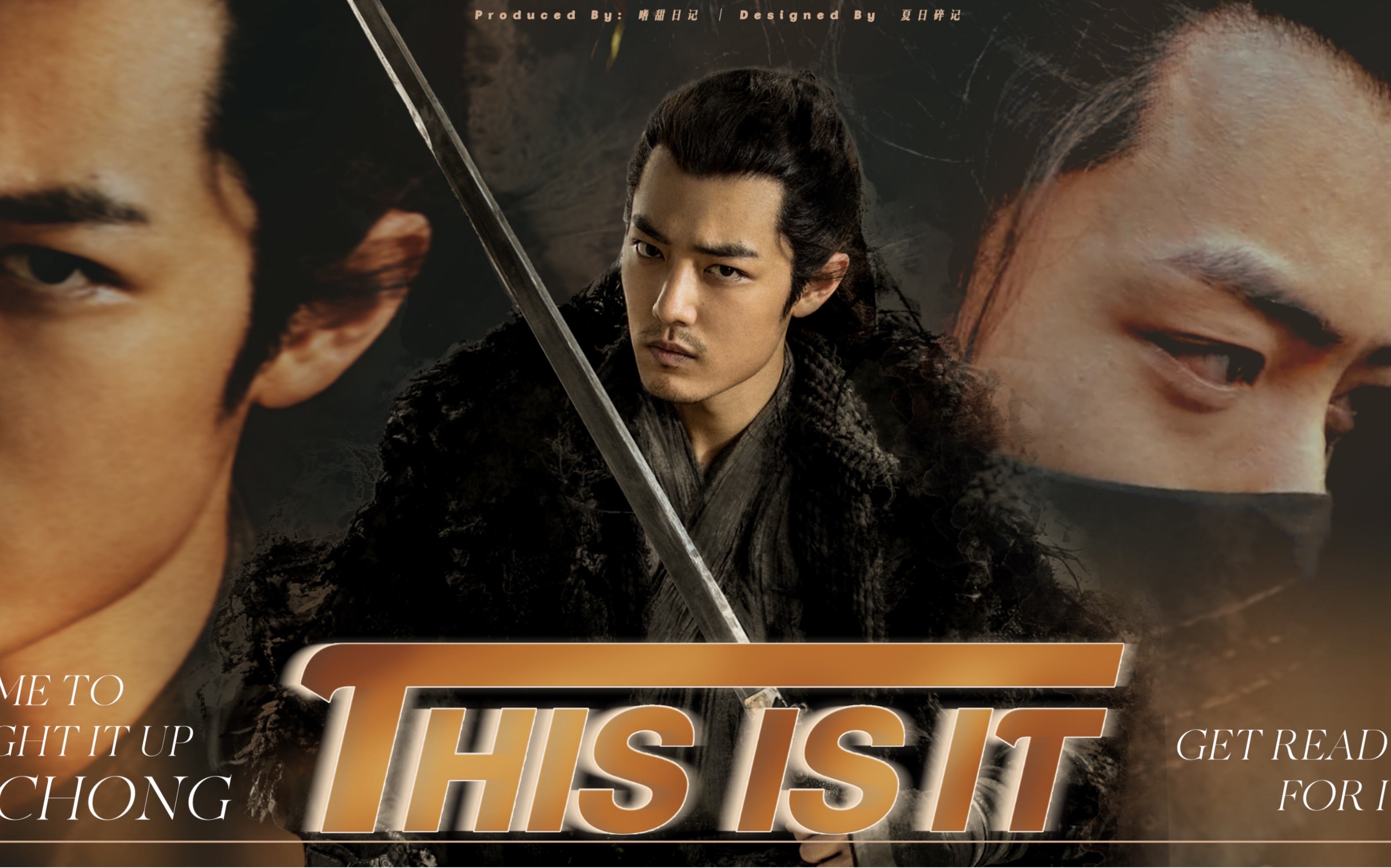 这才是颜值和武力值都在线的完美古装男二肖战疾冲