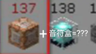 Minecraft 胜利 打上花火 哔哩哔哩 Bilibili