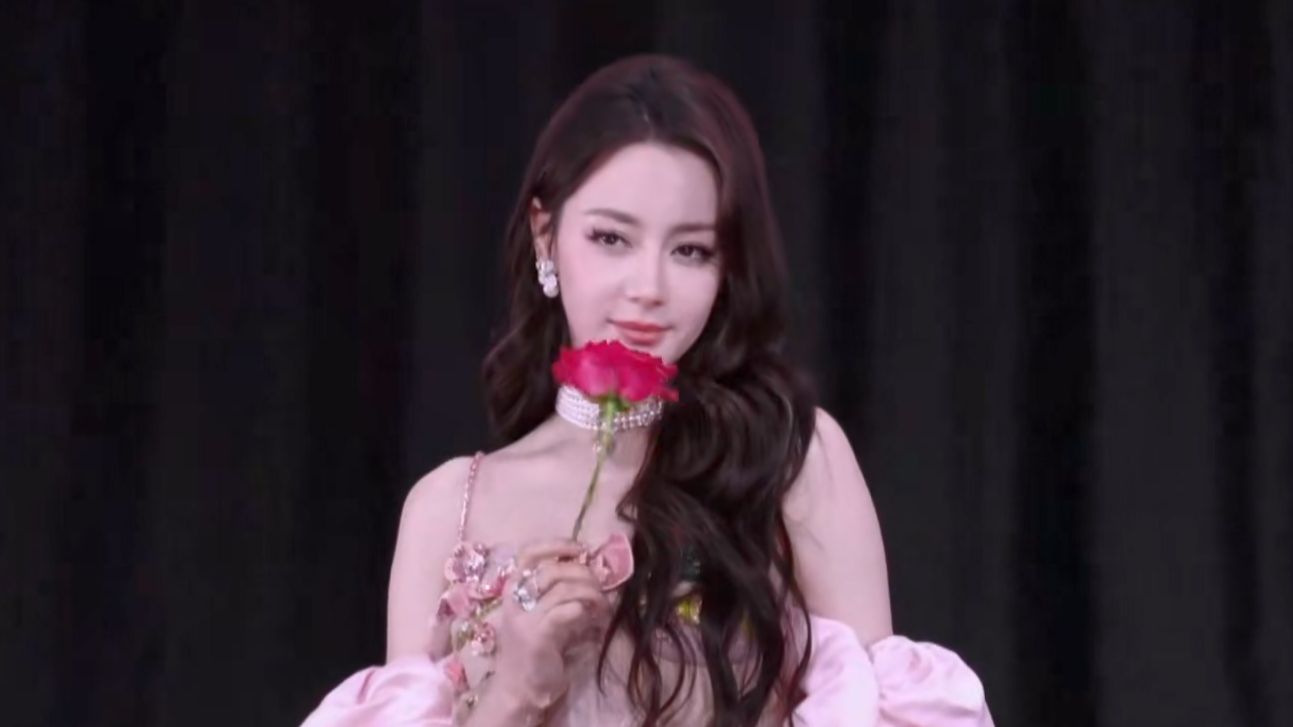 【迪丽热巴】“辣”就“香”见吧 香辣狂欢粉丝见面会 1080p高码 20260922