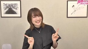 こんなに拍手してもらったの53回目で初めて アトリエreina 53 パーソナリティ 上田麗奈 Reina Ueda 哔哩哔哩 つロ干杯 Bilibili