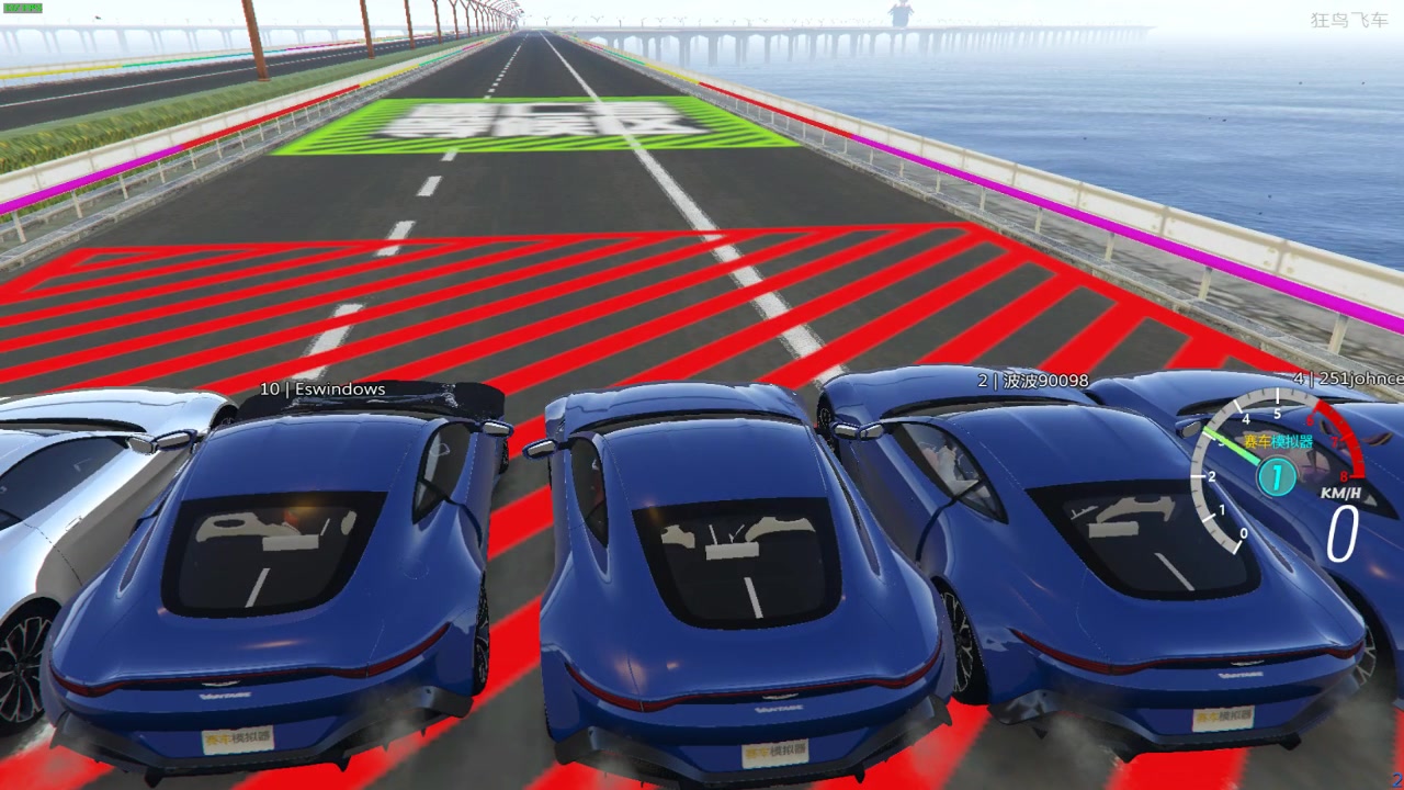 狂鸟飞车 第1期