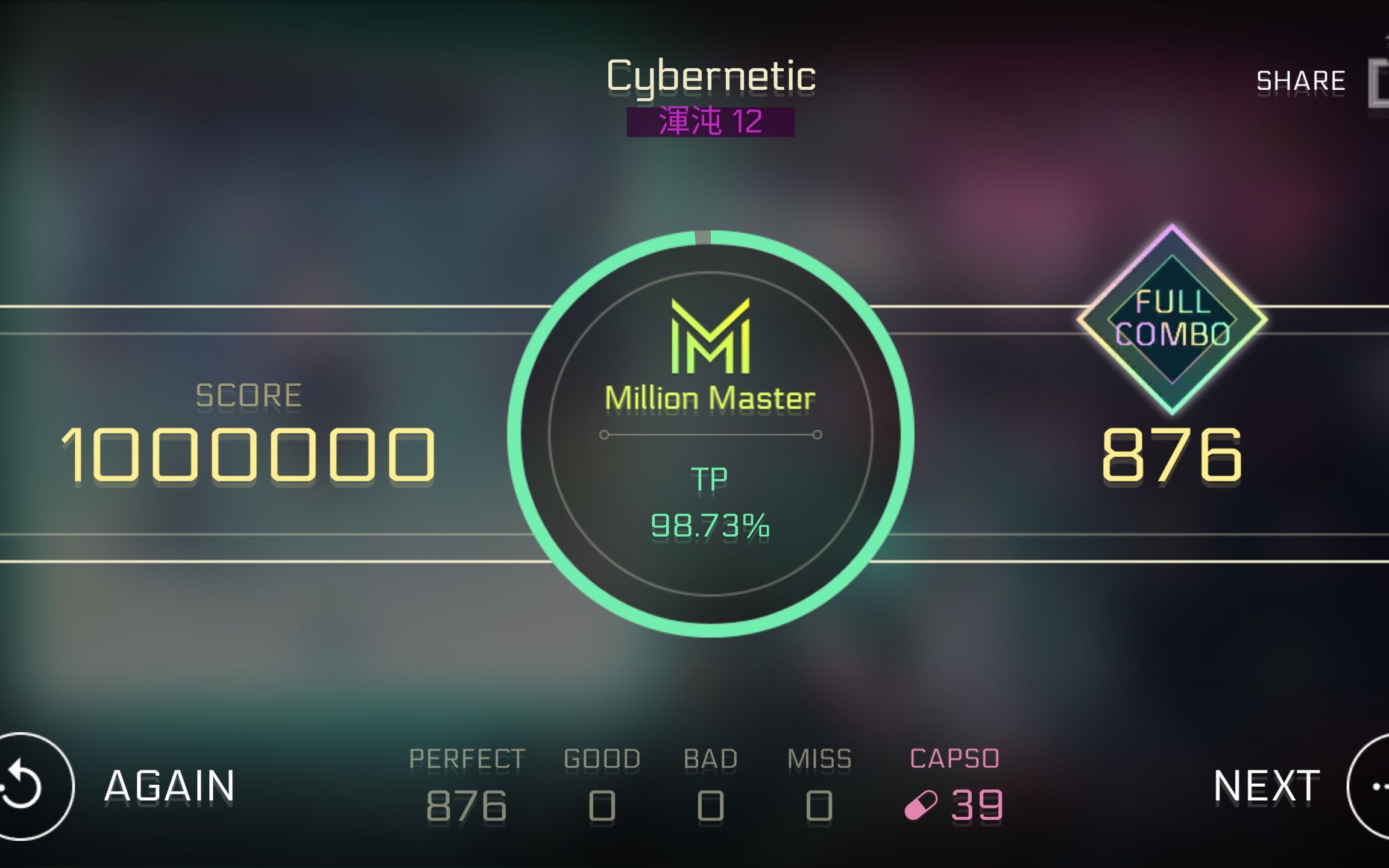 [图]论如何糊过初音魔王 Cybernetic Chaos 12 MM TP 98.73