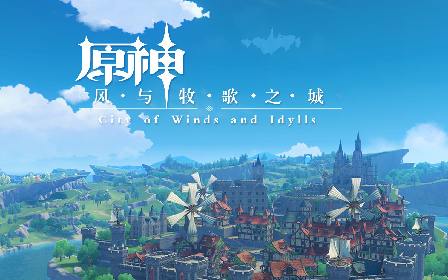 [图]「 Symphony of Boreal Wind 冰封交响曲 」