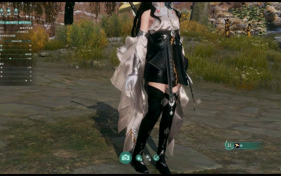 【记录】剑网3/玄影腾蛟小白龙盒子衣服萝莉布料实装特写