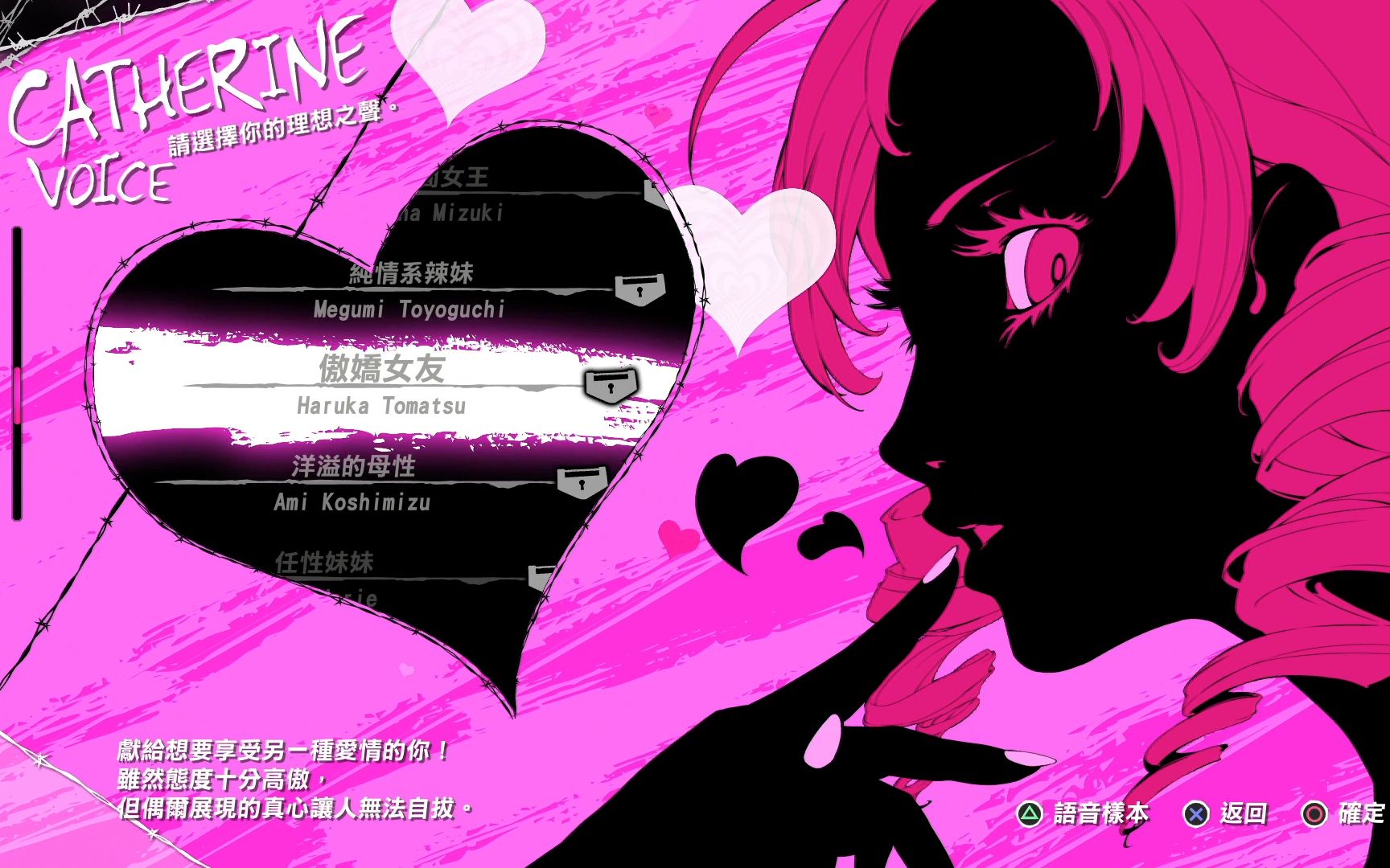 凯瑟琳fb被这样的声音搭讪无法拒绝声控福利catherinefullbody豪华版