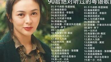 Sammi 鄭秀文– Arigatou 多謝 新曲+精選 多謝新曲+精選／ARIGATOU > 鄭秀文／Sammi Cheng > 佳佳唱片行